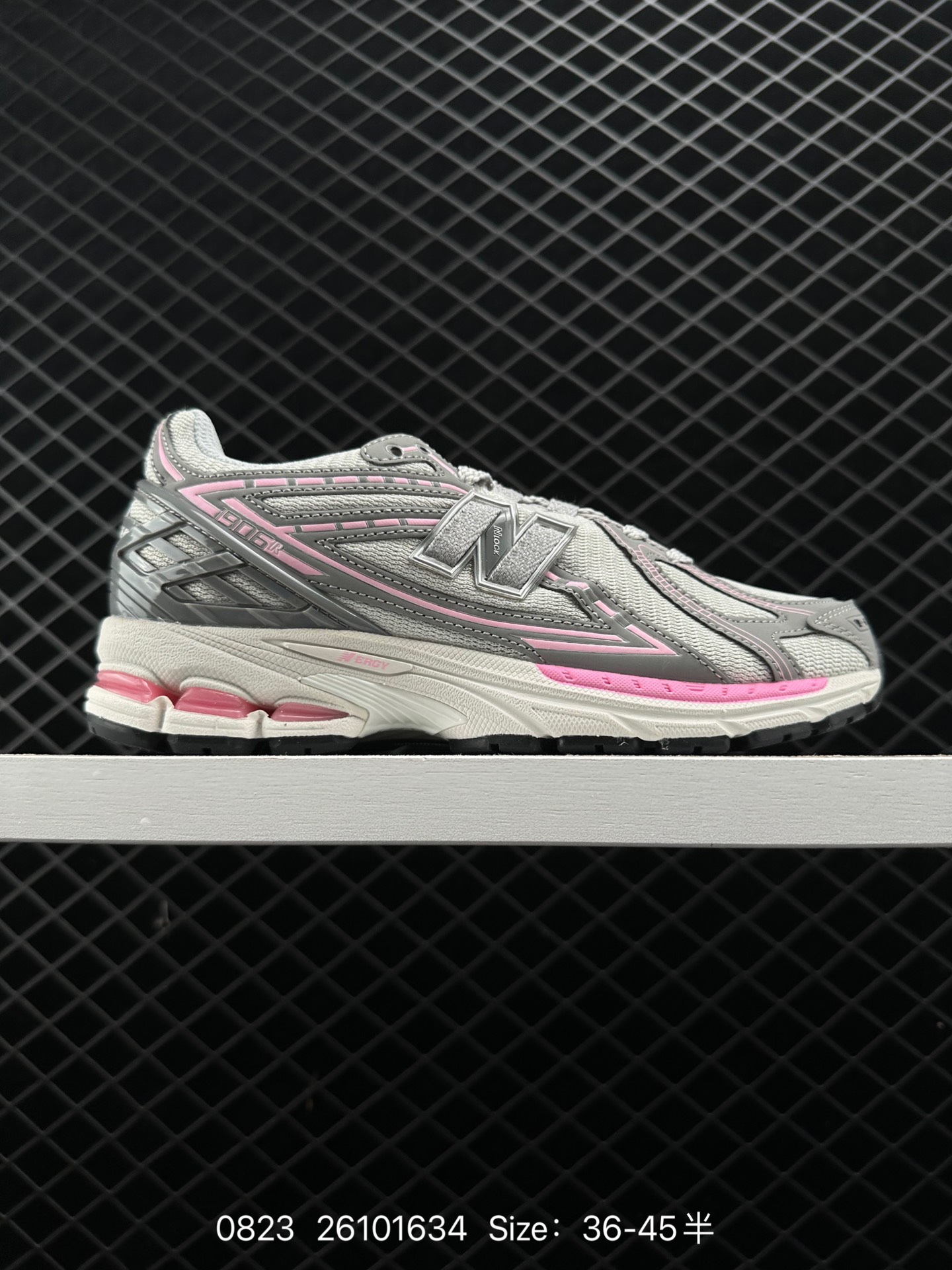 New Balance M1906 New Balance M1906